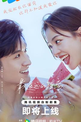 汆妈男孩小雄完整版