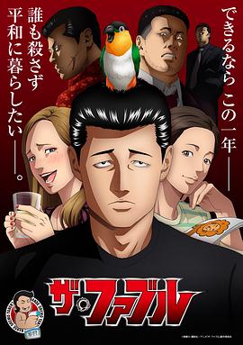 莱州论坛