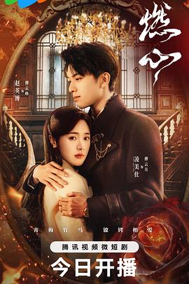 晓雪老师和晓雨 小黄书