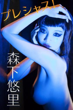 18款禁用看黄入口gαy在线
