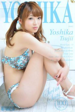 逍遥tk