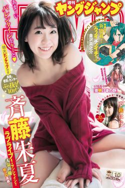 国内成品精品直接观看