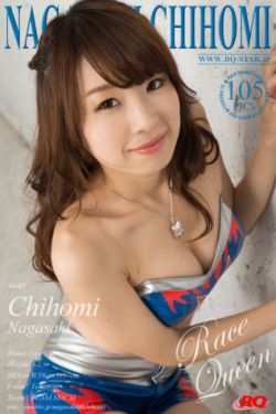 安野由美毛阴在线播放