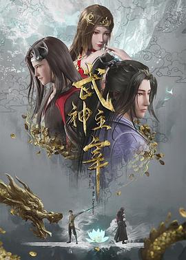 记一次难忘的三人行