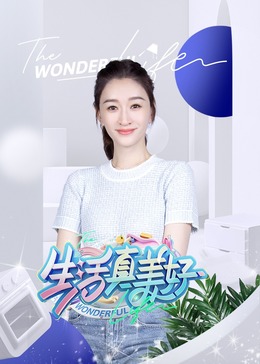 小受粗暴顶撞到哭h