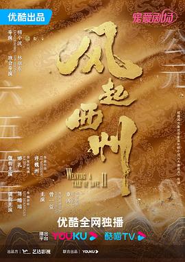 二次元黄禁用免费下载