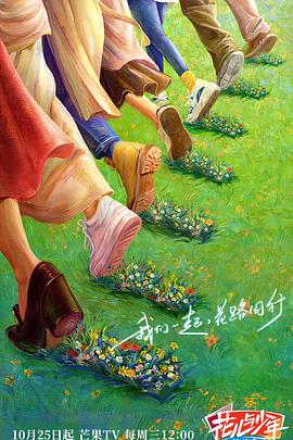 搞定直男民工