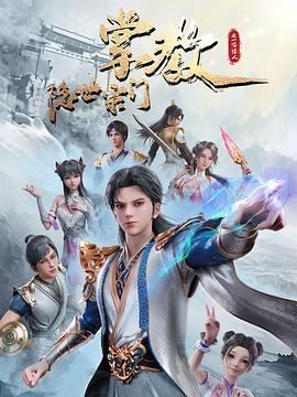 四十岁丰韵的丈母勾引