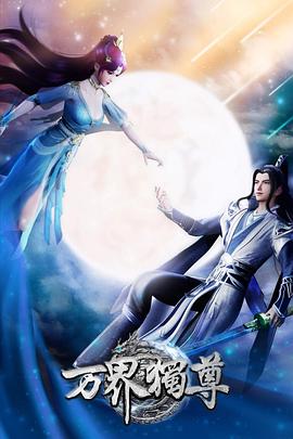 淫乱合集三代同床艳妇